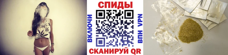 БУТИРАТ BDO  Георгиевск 
