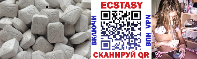 Ecstasy louis Vuitton даркнет сайт Георгиевск