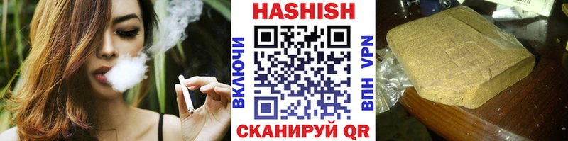 ГАШ 40% ТГК  Георгиевск 