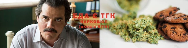 jwh Вязники