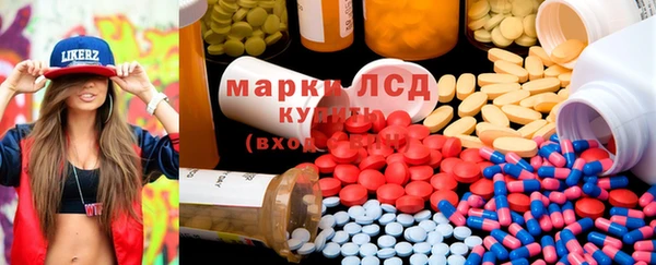 молекула духа Аркадак