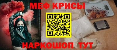 дмт Мариинск
