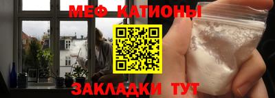 прущая мука Малгобек