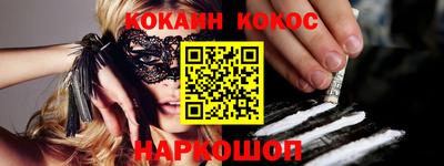 прущая мука Малгобек
