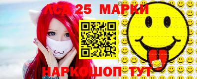 дмт Мариинск