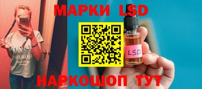 прущая мука Малгобек
