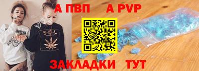 дмт Мариинск