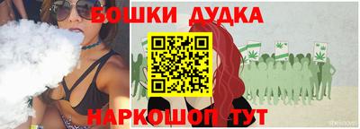 прущая мука Малгобек