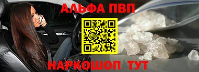 прущая мука Малгобек