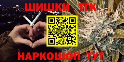 прущая мука Малгобек