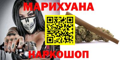 дмт Мариинск