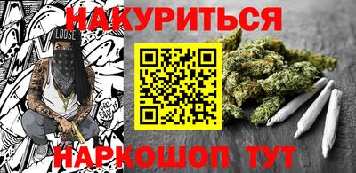 прущая мука Малгобек