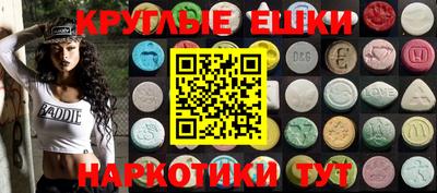 прущая мука Малгобек