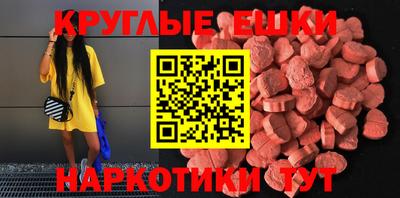 дмт Мариинск