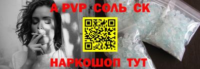 прущая мука Малгобек