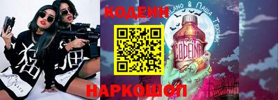 дмт Мариинск
