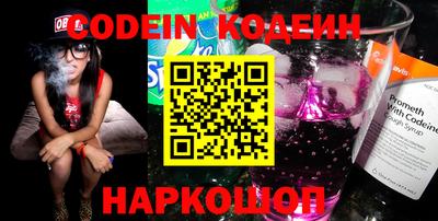 прущая мука Малгобек