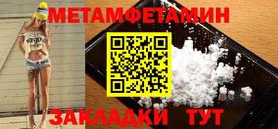 прущая мука Малгобек