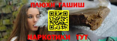 прущая мука Малгобек