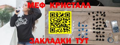 прущая мука Малгобек