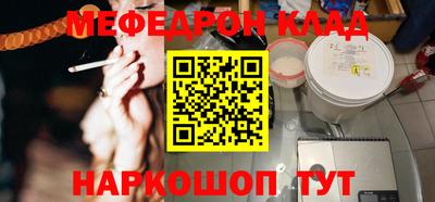 мдма Кизилюрт