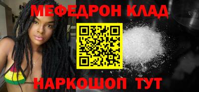 дмт Мариинск