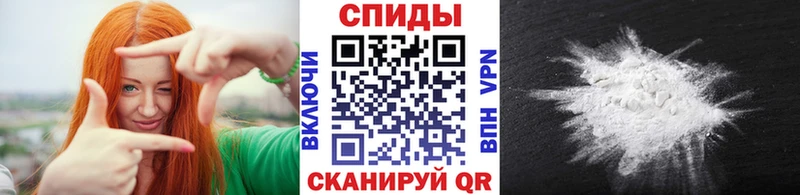 мориарти Telegram  Георгиевск  Первитин витя 
